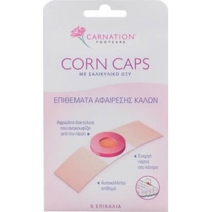 Carnation Corn Caps Επιθέματα Αφαίρεσης Κάλων 5τμχ